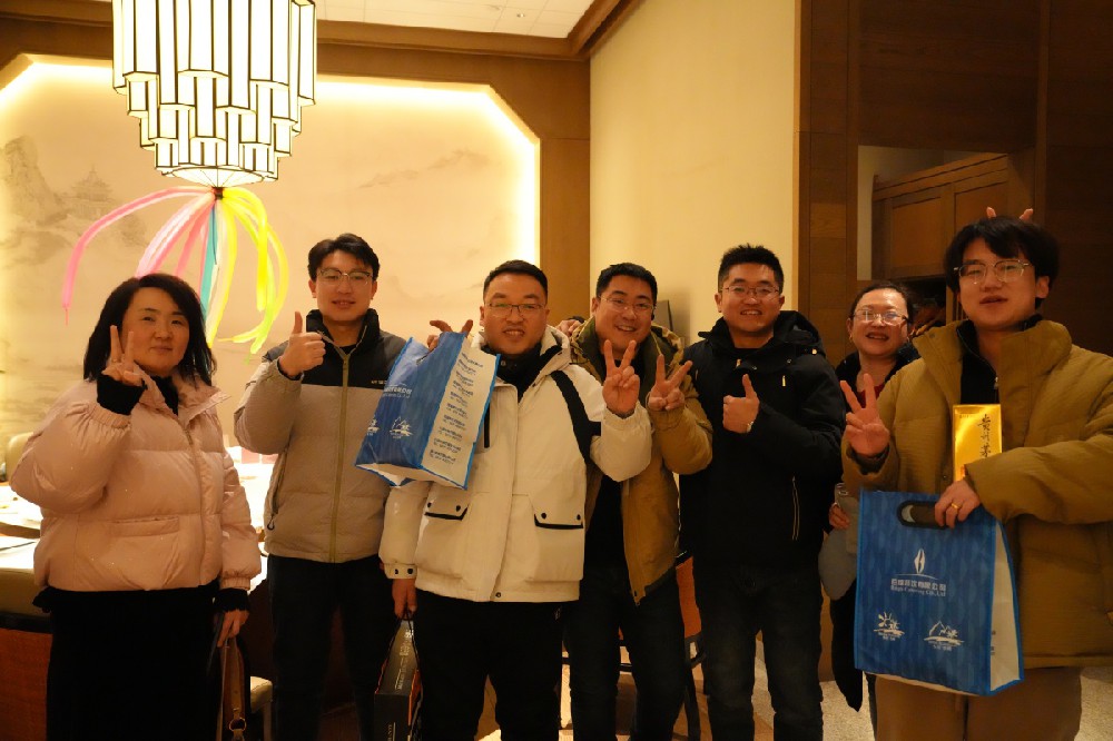 永誠制冷公司團建