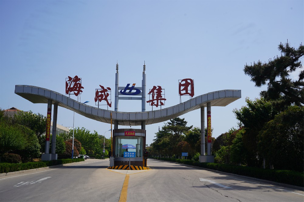 海成集團(tuán)-車間降溫